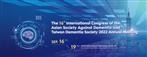 16th International Congress of the Asian Society A